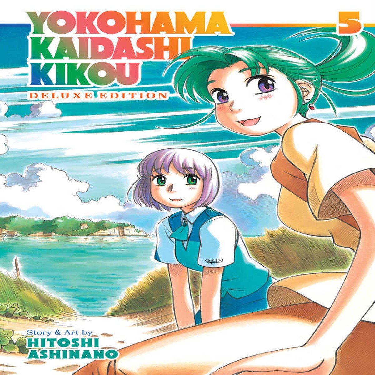 Yokohama Kaidashi Kikou Deluxe Edition TPB Volume 05